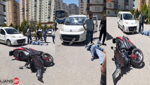 Gaziantep'te Ediz City Sitesi İçinde Yaşanan Kazada 1 Kişi Yaralandı