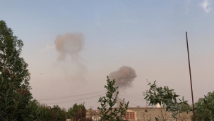 İran'ın Kirmanşah eyaletinde patlama meydana geldi