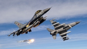 Irak'ın kuzeyinde 4 terörist etkisiz hale getirildi