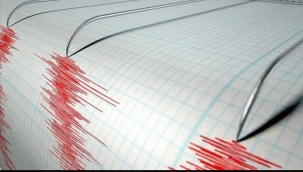 Gaziantep'in Araban ilçesinde 3.7 büyüklüğünde deprem
