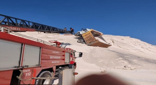 Şanlıurfa'da mucur ocağında kaza